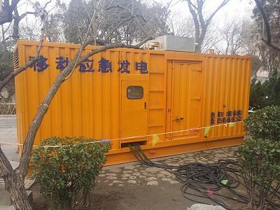 万源柴油发电机维修保养工作要做哪些